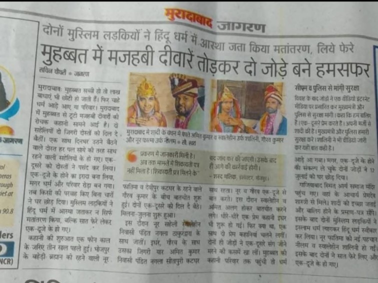 7359fdae cb8e 4cf2 8e04 538f9d8afb22 7359fdae cb8e 4cf2 8e04 538f9d8afb22