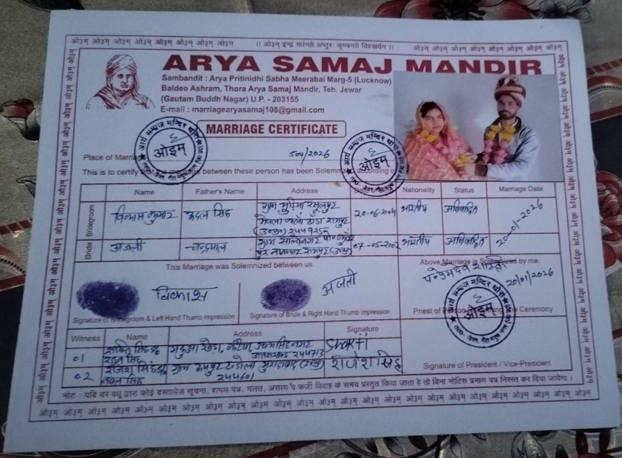 8d49ad8b 6fce 40b6 8d20 ca58c0579708