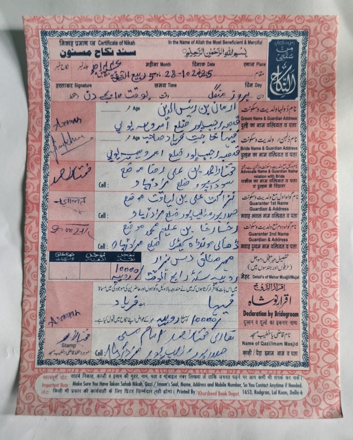 b6d70f20 6cce 4eba 8c6f ee46a71dd4bf b6d70f20 6cce 4eba 8c6f ee46a71dd4bf