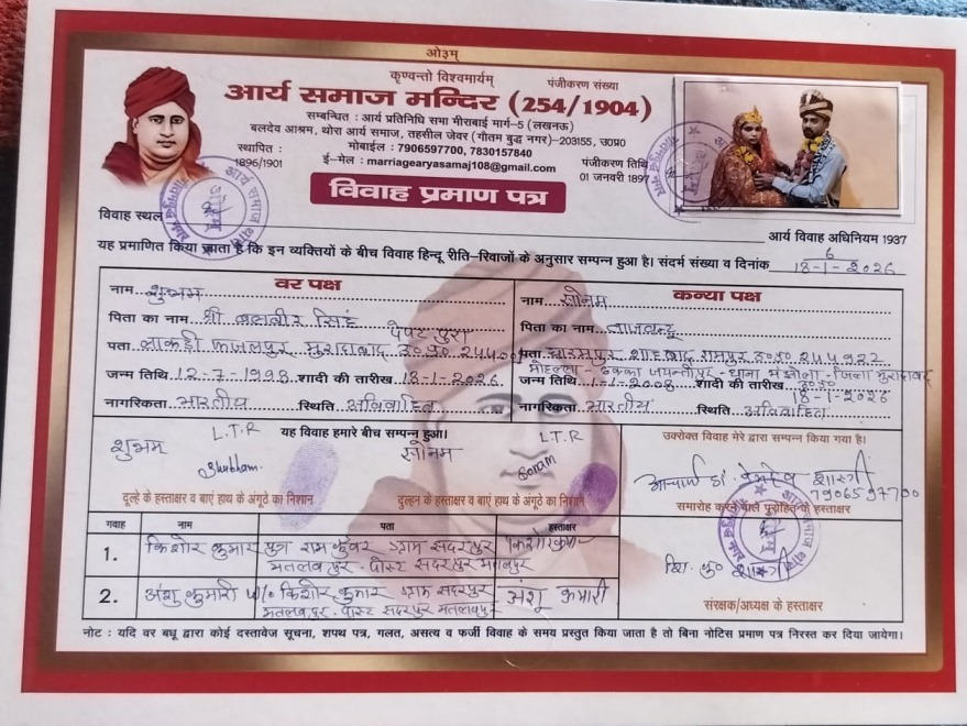 cebec555 179f 4744 b36b ea45d51ab23f